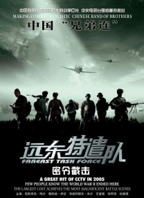 看黄入口
